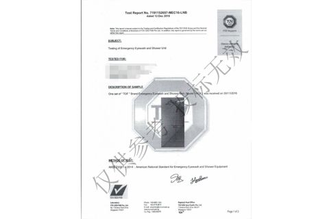 2 certificate from Narwill Import &Export Co., Ltd.