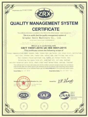 QUALITY MANAGEMENT SYSTEM CERTIFICATE certificate from Qingdao Hexin Machinery Co., Ltd.