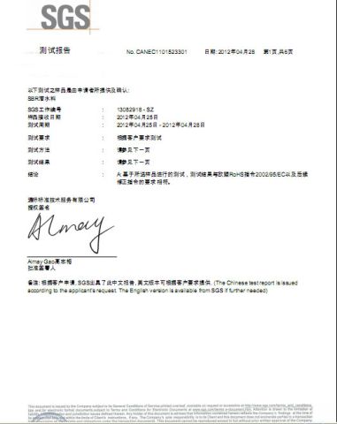 Neoprene Raw Material Test certificate from DONG GUAN KEITH WATER SPORTS CO., LTD.