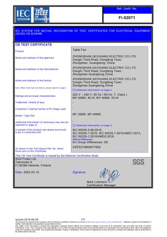 CB certificate from Zhongshan Qichuang Electric Co., Ltd