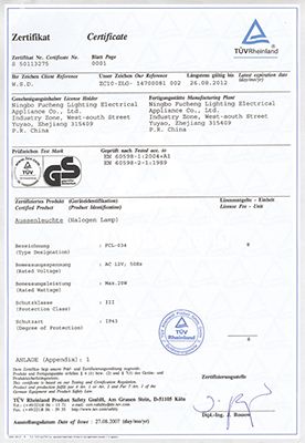 TUV certificate certificate from Nanjing Shinewave Technology Co., Ltd.