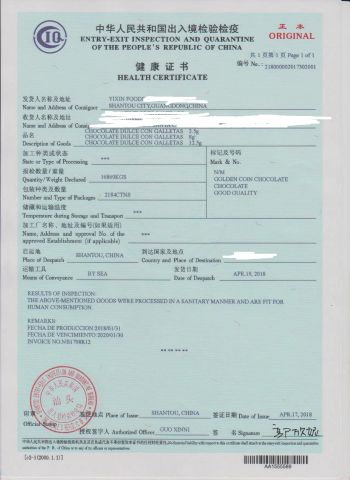 HC certificate from Shantou Yixin Food Co., Ltd.