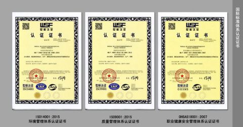 Certificates certificate of EKAR FURNITURE CO.,LTD – certificate photo, supplier certificates section