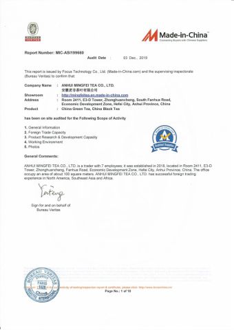BUREAU certificate from ANHUI MINGFEI TEA CO., LTD.