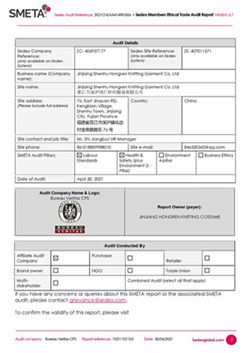 SedEx certificate from Shanghai Jspeed Industry Co., Ltd.