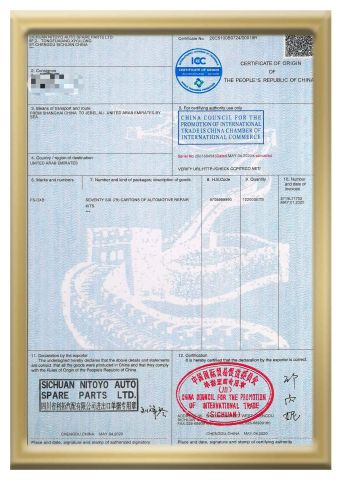 CO certificate of Sichuan Nitoyo Auto Spare Parts Ltd. – certificate photo, supplier certificates section