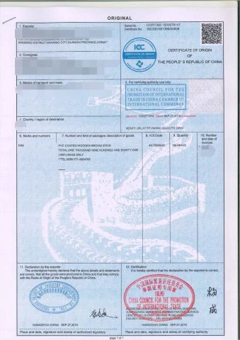certificate certificate from Guangxi Nanning Sweet Imp.& Exp. Co., Ltd.
