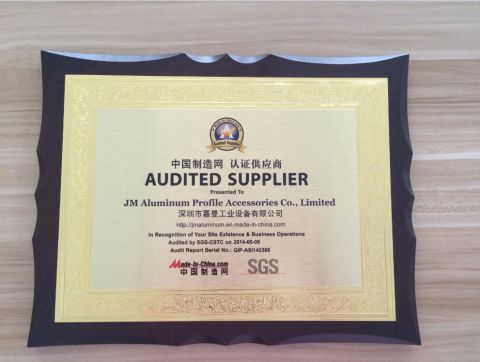 CERTIFICATE of MADE-in-CHINA certificate from JM Aluminum Profile Accessories Co., Limited