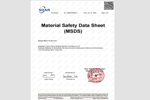MDSD Certificate ofFlexible Stone certificate of Foshan Picasso Building Material Technology Co., Ltd – certificate photo, supplier certificates section