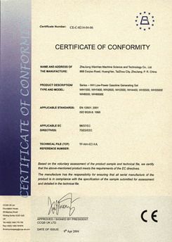 Certification Of Conformity (CE Certificate) certificate of Taizhou Artex Machinery Co., Ltd. – certificate photo, supplier certificates section