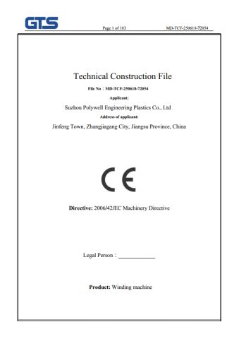 MD certificate from Suzhou Polywell Engineering Plastics Co., Ltd.