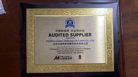 Made in china certificate from Taizhou Luqiao Shiheng Cnc Lathe Co., Ltd