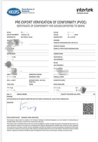 CERTIFICATE certificate from QINGDAO EVERGROWING IMPORT&EXPORT CO., LTD.