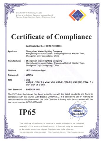 Christmas decorations lights IP65 approve certificate of Zhongshan Vision Lighting Company – certificate photo, supplier certificates section