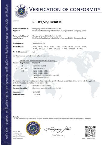 CE 2 of REXON certificate of Chongqing Rexon Oil Purification Co., Ltd. – certificate photo, supplier certificates section