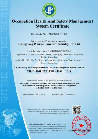 Occupation Health And Safety Management System Certificate certificate from Guangdong Wanrui Furniture Industry Co., Ltd.