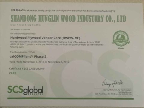 CARB Certificate certificate from Shandong Hunglin Wood Industry Co., Ltd.