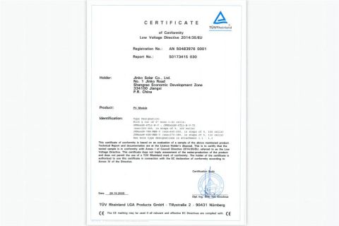 CE certificate of Shanghai Lipep New Energy Technology Co., Ltd. – certificate photo, supplier certificates section