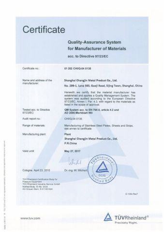Certificate certificate from Shanghai Changjin Metal Product Co., Ltd.