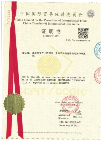 Free Sale Certificate certificate from Zhengzhou Shanghe Electronic Technology Co., Ltd.