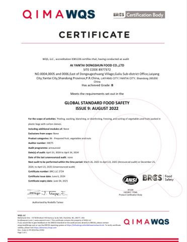 Our certificate certificate of Qingdao Fuyu Trading Co., Ltd. – certificate photo, supplier certificates section