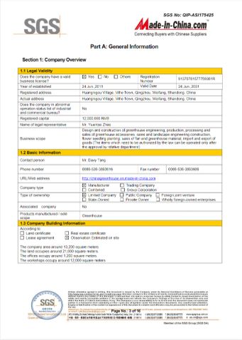 supplier certificate from Shandong Sinok Agriculture Technology Co., Ltd.