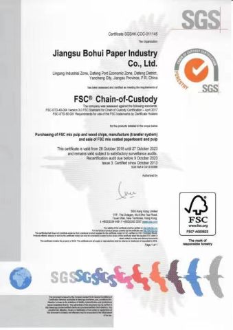 FSC certificate of Ningbo Yireen Imp. & Exp. Co., Ltd. – certificate photo, supplier certificates section