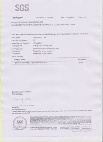 FDA certificate for Transparent Milk Bucket certificate of Chuangpu Animal Husbandry Technology (Suzhou) Co., Ltd. – certificate photo, supplier certificates section