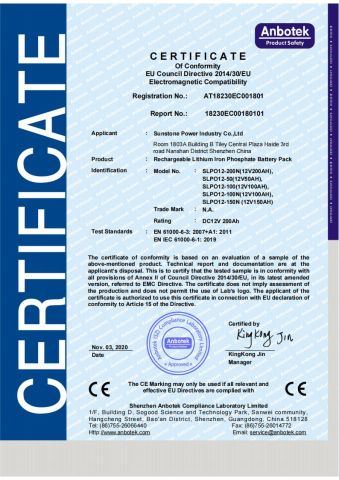 Sunstone 12V CE certficate certificate from Solid Power Industrial (Shenzhen) Co., Ltd.