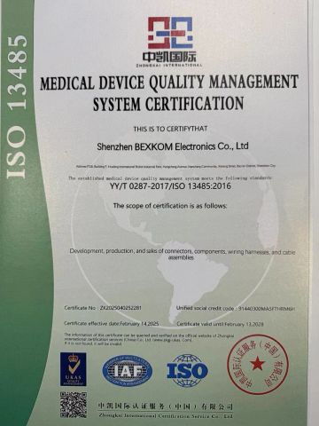ISO13485 certificate of Shenzhen BEXKOM Electronics Co., Ltd. – certificate photo, supplier certificates section
