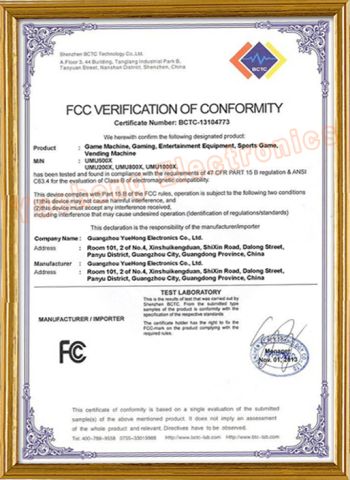FCC certificate from Guangzhou Yuehong Electronics Co., Ltd.