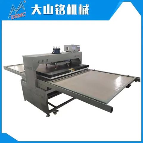 Hydraulic Large Format Heat Press Sublimation Lamination Heat Transfer ...