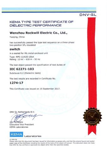 KEMA certificate for SF6 LBS certificate from Wenzhou Rockwill Electric Co., Ltd.
