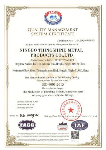 ISO9001 certificate of Ningbo Thingshine Metal Products Co.,Ltd – certificate photo, supplier certificates section