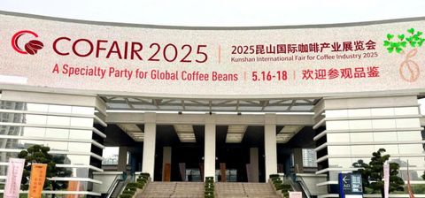COFAIR2025 event from Tin Thanh Dat Joint Stock Company (TTD)