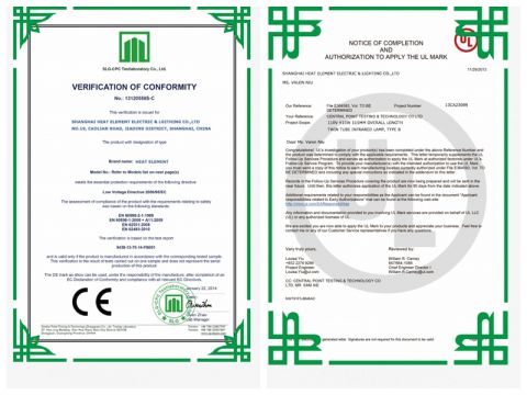 UL listed halogen infrared lamp for PET blowing machine certificate from Shanghai Heat Element Electric & Lighting Co., Ltd.