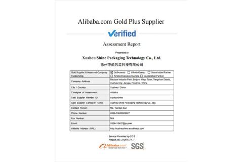 SGS report certificate of Xuzhou Shine Packaging Technology Co., Ltd. – certificate photo, supplier certificates section