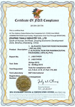 FDA certificate of Zouping Taialu Industry Co., Ltd – certificate photo, supplier certificates section