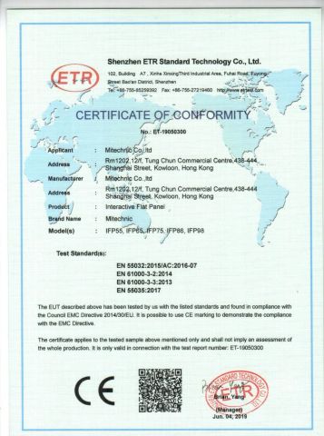 CE-EMC for IFP certificate from Mitechnic Co., Ltd
