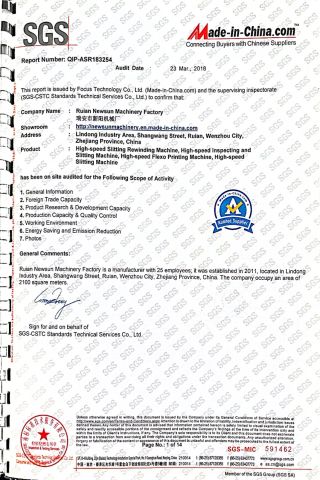 Certificates certificate of Zhejiang Newsun Machinery Technology Co., Ltd. – certificate photo, supplier certificates section
