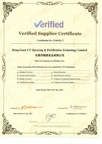Verified supplier certificate certificate from CY Spraying & Purification Technology Limited