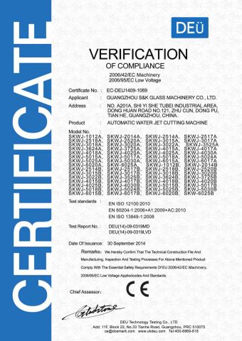 Water Jet Cutting Machine certificate from Guangzhou S&K Glass Machinery Co., Ltd.