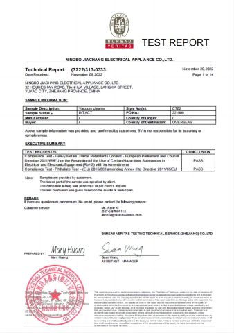 Rohs for stick vacuum cleaner certificate from Shenzhen Zhengcheng Trading Co., Ltd