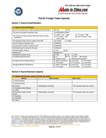 Certificate certificate from Suzhou Upline Medical Products Co., Ltd.