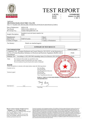ROHS test report certificate from Shanghai DaDa Electric Co., Ltd.