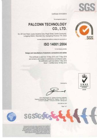 Design and manufacture of electronic connectors and cables certificate of CHB ELECTRONICS CO., LTD. – certificate photo, supplier certificates section