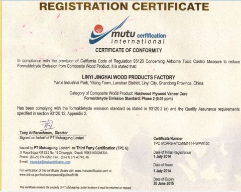 CARB certificate certificate from Shandong Samson Wood Industry Co., Ltd.