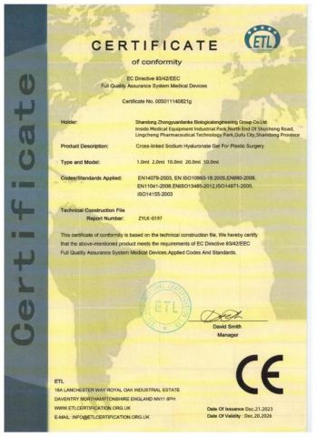 1 certificate from Shandong Hex Trading Co., Ltd.