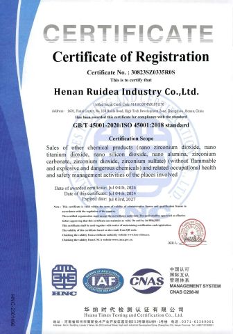 GB/T 45001-2020/ISO 45001:2018 standard certificate of Henan Ruidea Industry Co., Ltd. – certificate photo, supplier certificates section