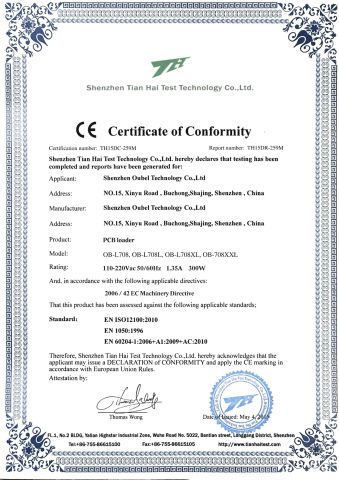 CE of PCB Loader certificate from Shenzhen Oubel Technology Co., Ltd.